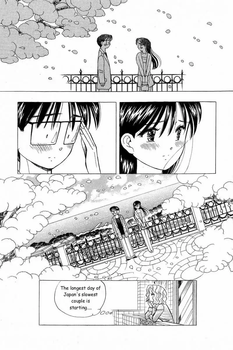 Yume de Aetara Chapter 101 24